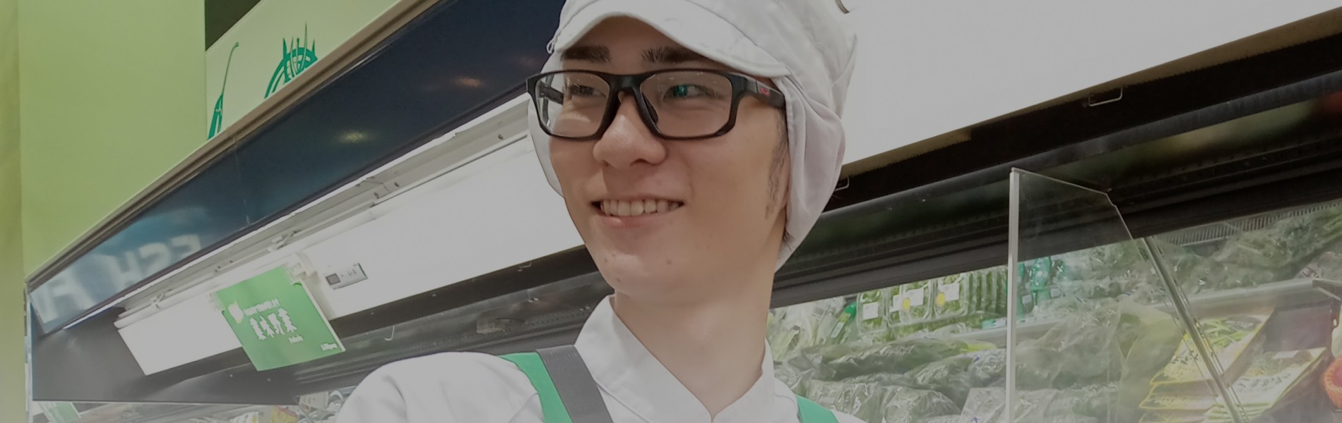 メインビジュアル