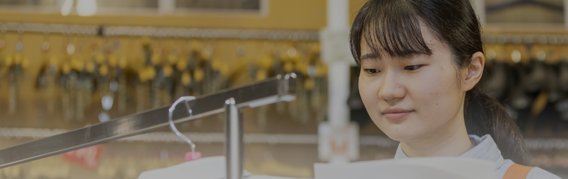 メインビジュアル