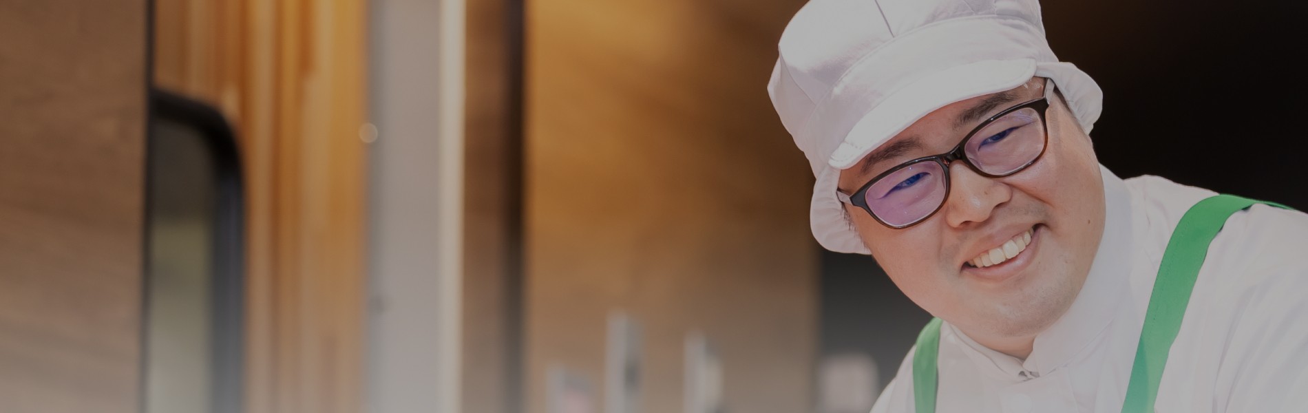 メインビジュアル