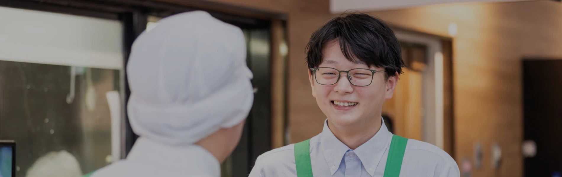 メインビジュアル