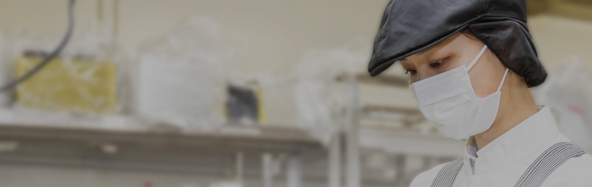 メインビジュアル